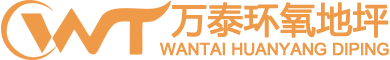 石家庄职业手艺学院